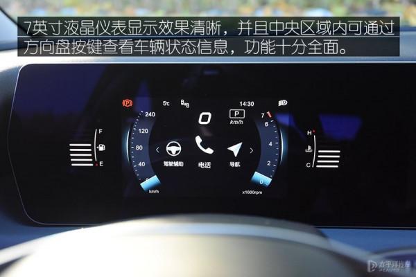兩塊大屏,搭1.5T,起售價才不到7萬!北京汽車這款家轎太划算了 兩塊大屏,搭1.5T,起售價才不到7萬!北京汽車這款家轎太划算了