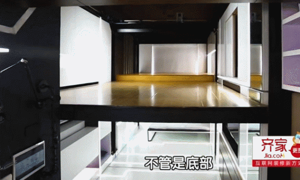 23㎡公寓有7居室，衛生間塞下浴缸？這對小倆口的家也太絕了