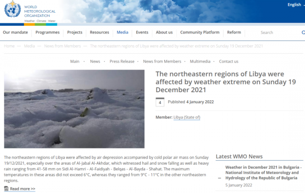 埃及隔壁的利比亞也下雪了！非洲為啥老能下雪？