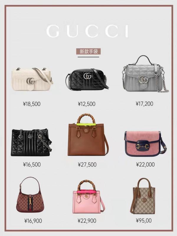 2021-22新款秋冬包包來襲,這誰能坐得住? 2021-22新款秋冬包包來襲,這誰能坐得住?