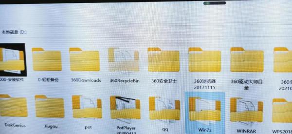 萬能的條友,請幫我看看什麼問題? 萬能的條友,請幫我看看什麼問題?
