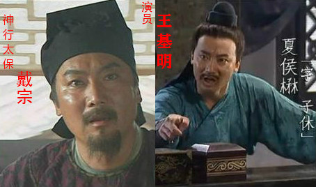 流光回眸：出演老版四大名著中多部的演員最全彙總（共83人）