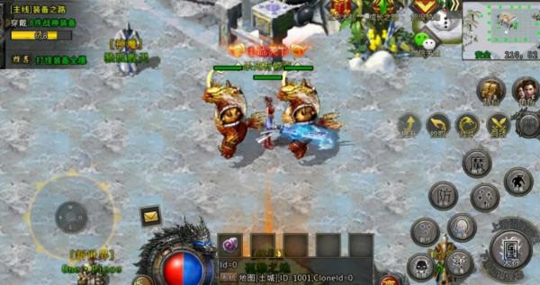 《冰雪復古》：原味傳奇的魅力