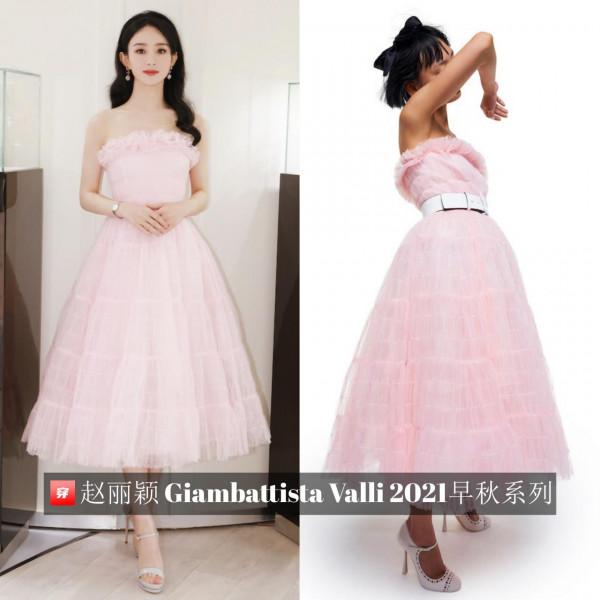 趙麗穎2021年穿搭造型大盤點，好多好多的高定，美美噠