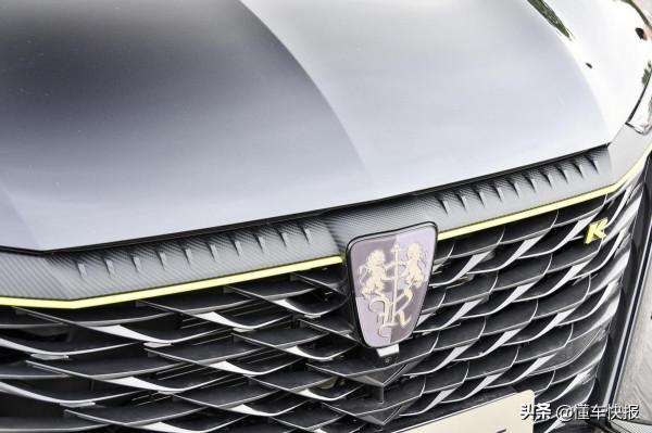 全新榮威RX5 PLUS產品力解讀:運動屬性突出,智聯體驗領先 全新榮威RX5 PLUS產品力解讀:運動屬性突出,智聯體驗領先