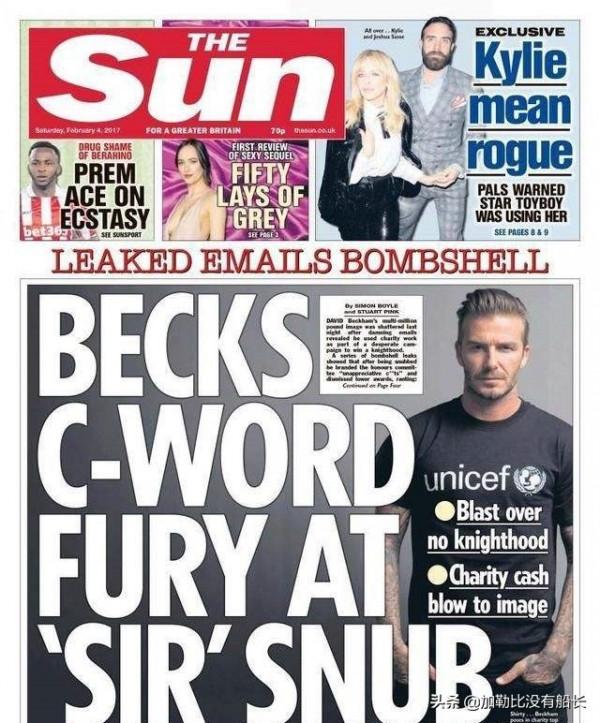 萬人迷貝克漢姆的封爵之路為何走得如此歷盡千辛？