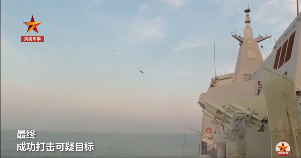 臺軍蛙人想潛入大陸？055大驅亮反蛙人兵器，10管齊射一炸一大片