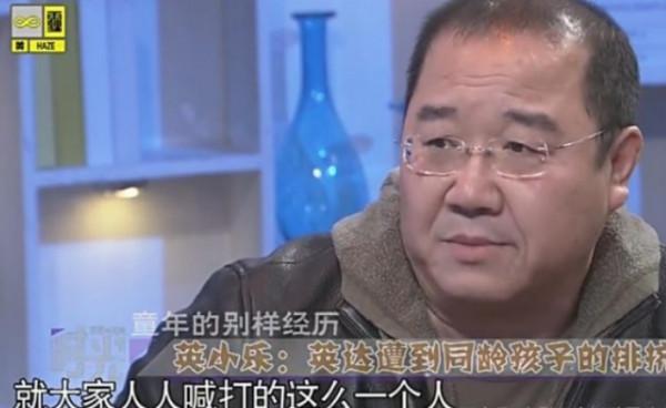 “家世顯赫”的6位明星，有人高攀不起，有人受人唾棄