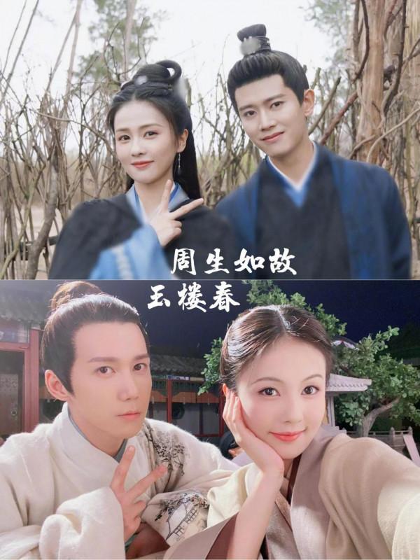 演藝圈小花之爭!90沒戲拍,95資源接到手軟,00花才是最後贏家 演藝圈小花之爭!90沒戲拍,95資源接到手軟,00花才是最後贏家