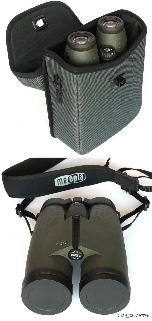 Meopta 米奧特 Meostar B1 7x50 評測