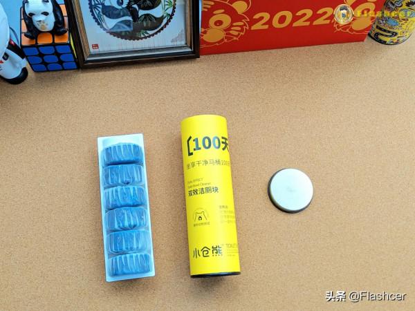 小倉熊潔廁雙效塊，讓馬桶保持持久的清潔，小塊頭大能耐