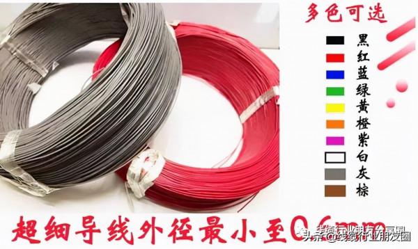 常用電纜塑膠材料介紹 常用電纜塑膠材料介紹