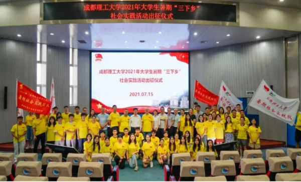 保研985，獲央視新聞採訪！四川氣質女學霸“火”了，顏值超高！