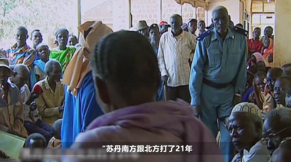 中國軍人在非洲有多受歡迎？非洲村民：救了我們的命！紀錄片