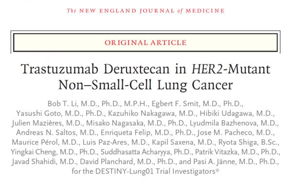 抗體偶聯藥物治療非小細胞肺癌臨床試驗,效果顯著 抗體偶聯藥物治療非小細胞肺癌臨床試驗,效果顯著