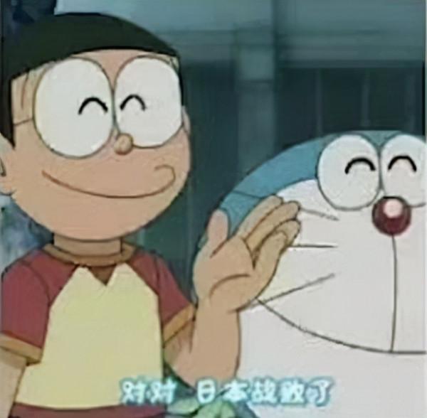 中國人喜歡哆啦A夢是有原因的，他曾開心高呼“日本戰敗了”