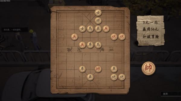 三和大神模擬器?《大多數》並不只是在講述一場“苦情戲” 三和大神模擬器?《大多數》並不只是在講述一場“苦情戲”