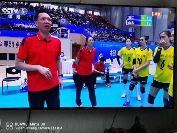 全運會女排（成人組）山東3-0戰勝浙江隊取得首勝