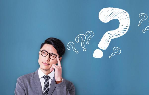 百億能源巨頭徐礦股份衝刺IPO 核心財務資料為何存數億元差異? 百億能源巨頭徐礦股份衝刺IPO 核心財務資料為何存數億元差異?