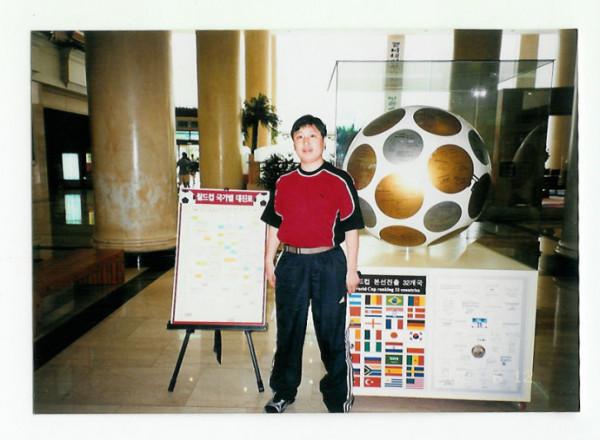 &OpenCurlyDoubleQuote;漢城&rdquo;為什麼要改名&OpenCurlyDoubleQuote;首爾&rdquo;？