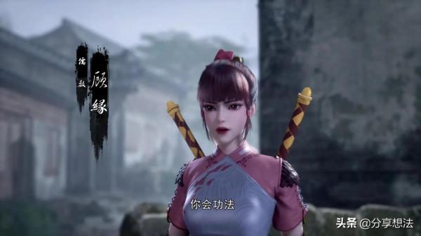 人間最得意開播了，有哪些精彩內容一睹為快