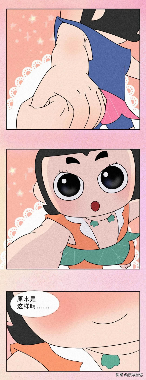 中秋節的“謊言”