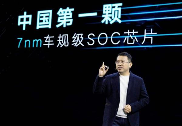 吉利突破高階晶片!國產首款車規7nm晶片問世,效能趕超海外競品 吉利突破高階晶片!國產首款車規7nm晶片問世,效能趕超海外競品