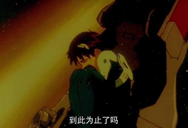 深度解讀《EVA 新世紀福音戰士》永遠的神作-第二章：天使之戰