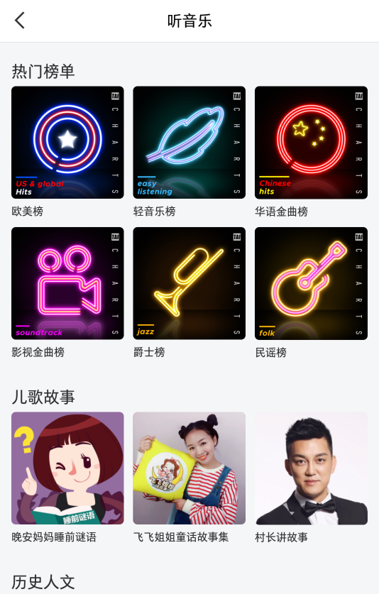 智慧攝像頭哪家強?怎麼選?三款產品詳細對比評測 智慧攝像頭哪家強?怎麼選?三款產品詳細對比評測