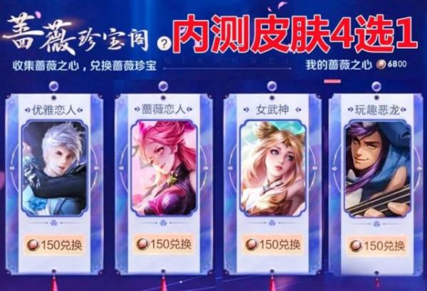 吃的最大的虧,莫過於沒參加10月30日的王者活動啦 吃的最大的虧,莫過於沒參加10月30日的王者活動啦