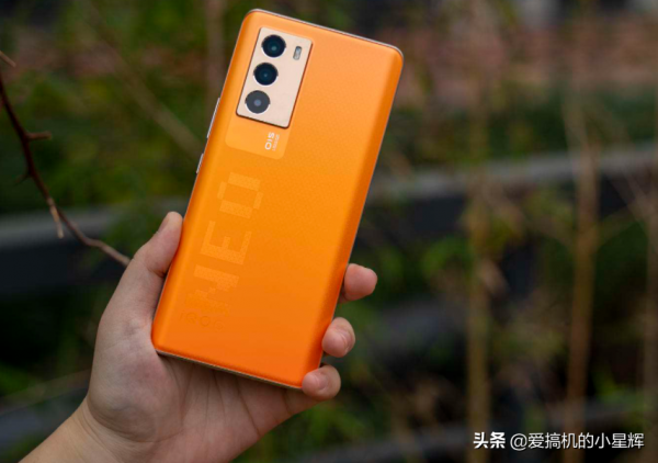 僅2899元，驍龍888+256GB大記憶體+66W快充，5G手機定價親民