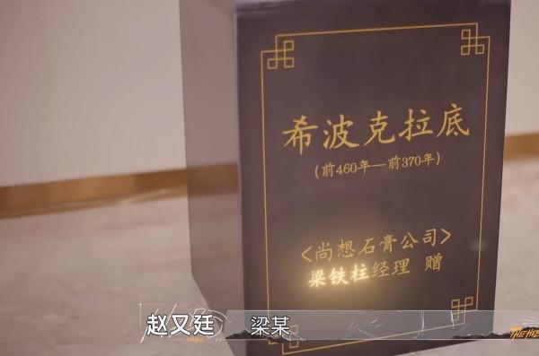 國產綜藝再出良心爆款,劇情緊張燒腦,團寵關曉彤成智商擔當 國產綜藝再出良心爆款,劇情緊張燒腦,團寵關曉彤成智商擔當