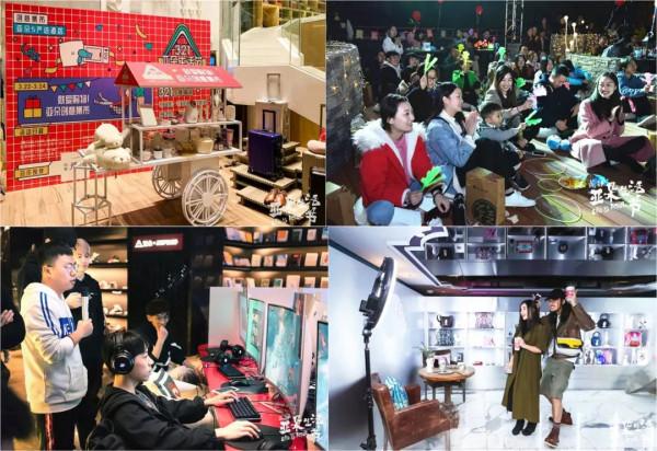 節假日酒店如何“掘金”