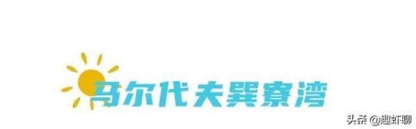 不用出國!冬日好玩不冷避寒指南,價效比高過東南亞 不用出國!冬日好玩不冷避寒指南,價效比高過東南亞