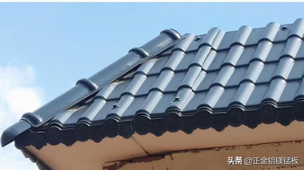 與傳統的瓦片相比,鋁瓦的突出優勢是什麼? 與傳統的瓦片相比,鋁瓦的突出優勢是什麼?