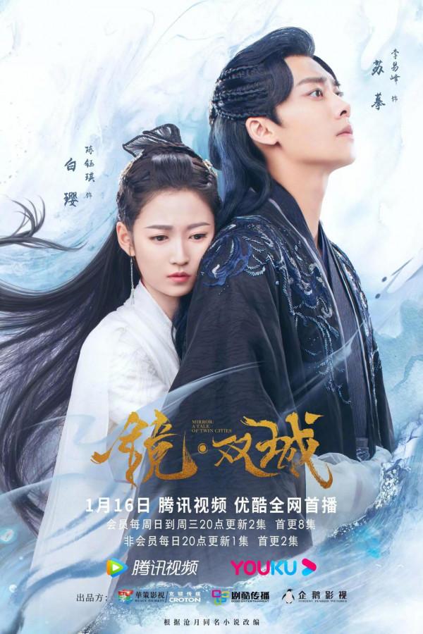 即將開啟霸屏模式的五部劇，李易峰鍾漢良各佔一部，你最期待哪部