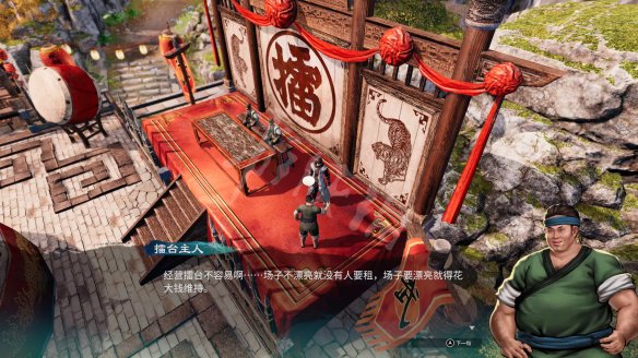 《天命奇御2》虹橋擂臺傳聞有什麼？虹橋擂臺傳聞一覽