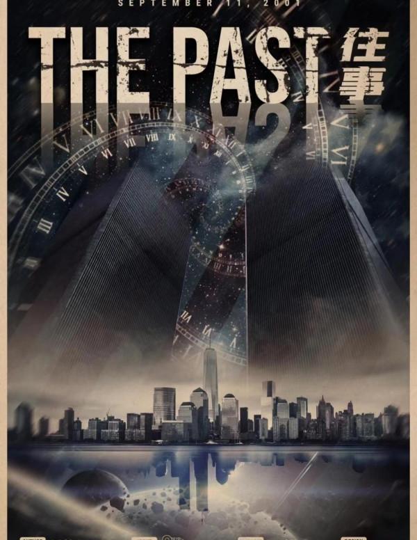 《the past 往事》劇本殺測評覆盤真相兇手是誰謀殺之謎 《the past 往事》劇本殺測評覆盤真相兇手是誰謀殺之謎