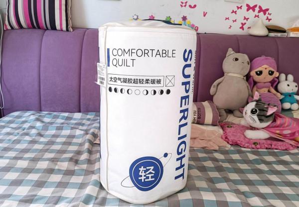 又薄又溫暖,愉悅之家的氣凝膠被子做到了 又薄又溫暖,愉悅之家的氣凝膠被子做到了