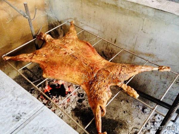 新疆極品風物·烤全羊