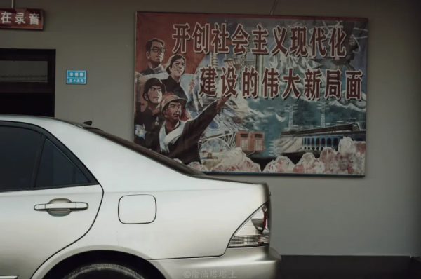 爛漫靈魂歸屬—雷克薩斯is200