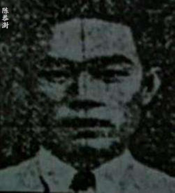 華北第一漢奸王克敏：遭軍統刺殺後落下尿床毛病，最後下場如何？