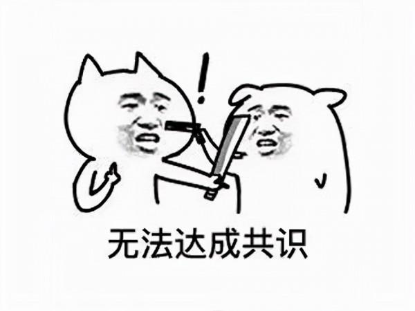 騰訊吃雞變味,連藍洞都看不下去?自己搞了款夠正的絕地求生手遊 騰訊吃雞變味,連藍洞都看不下去?自己搞了款夠正的絕地求生手遊