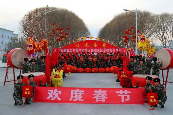 虎年到來，青春迷彩，軍營年味別樣濃！