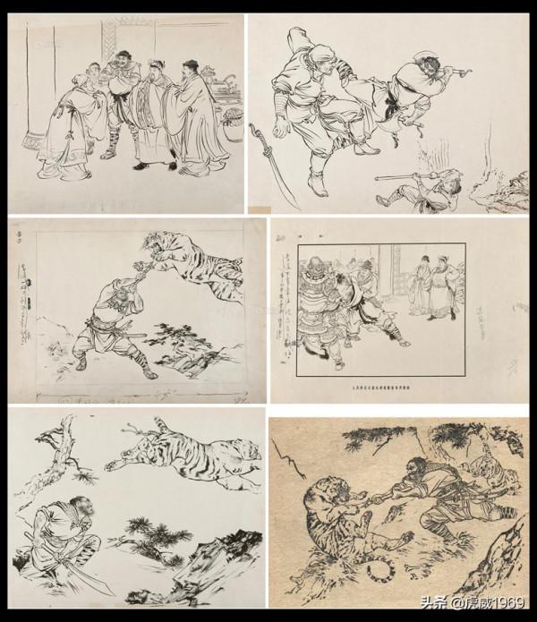 近年現身拍賣會的劉繼卣插圖原稿（一）
