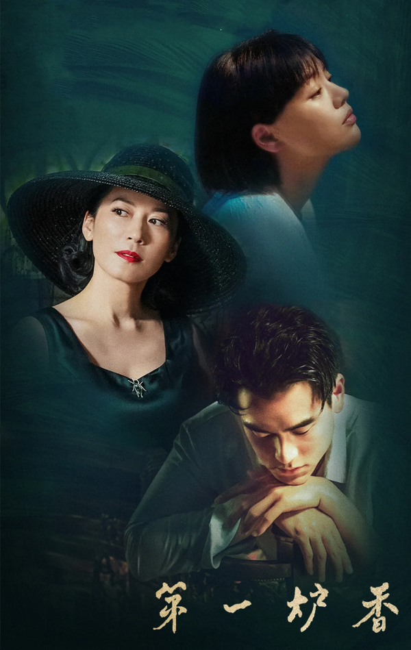 《門鎖》《沙丘》年末壓軸好片上新！電影院線12月精選片單來啦