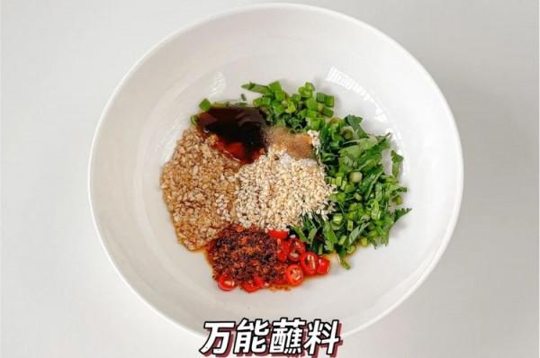 6款萬能火鍋蘸，蘸鞋底都好吃，減脂欺騙餐超級推薦吃火鍋呀