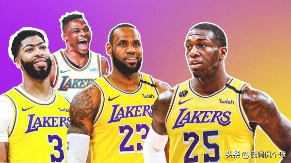 幸福的煩惱！湖人新引進後衛全方位分析，誰是搭檔威少的最優解？