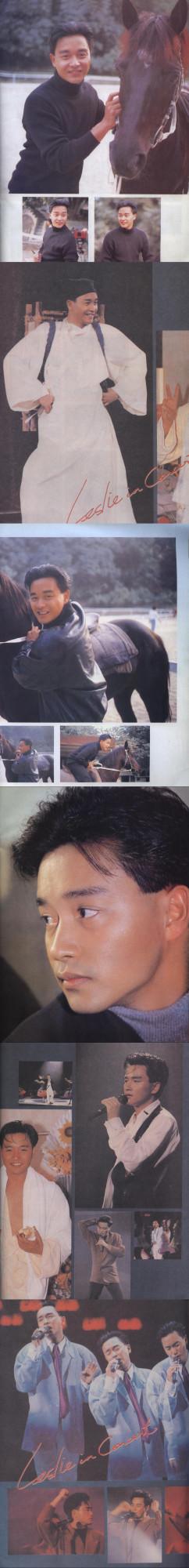 這才是哥哥（張國榮）粉絲該有的樣子，收藏那麼多哥哥的照片