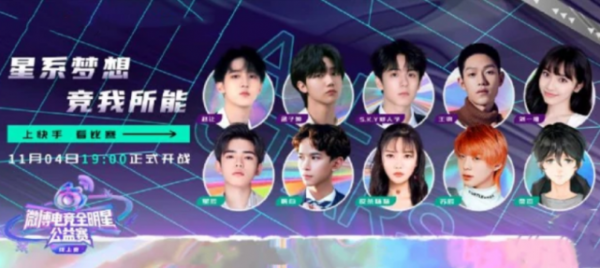 國服第一元歌物理出裝徹底火了，戰力值首次突破2萬